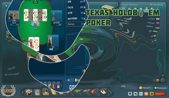 247 free poker texas holdem