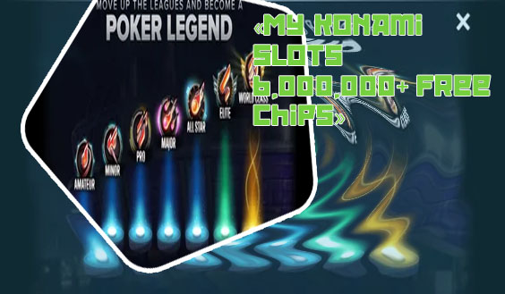 Free chips on poker heat