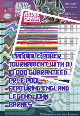 Ladbible poker tournament