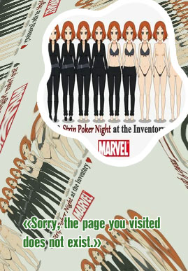 The inventory strip poker